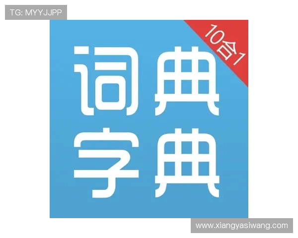亚星娱乐中文站提供专业的娱乐评论与深度分析，提升你的娱乐鉴赏水平