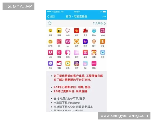 亚星娱乐会员登录相关常见问题解答，帮助用户快速解决登录难题
