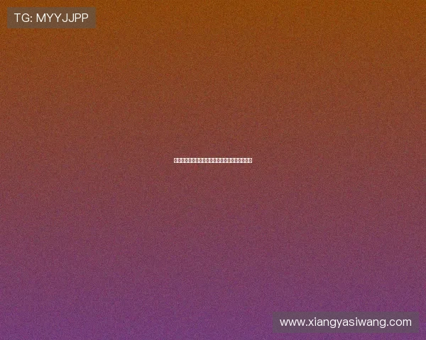 亚博网址最新入口，安全可靠的官方登录平台推荐