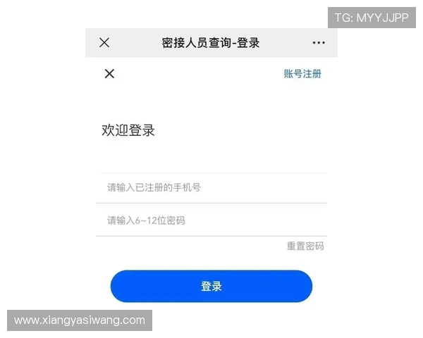 亞博体育备用平台安全登录技术介绍,保障每一次账户安全登录体验 亞博体育备用平台安全登录技术介绍,保障每一次账户安全登录体验