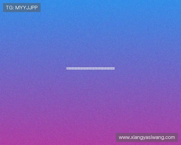 亚星娱乐国际官网入口：如何快速找到亚星娱乐官方入口的安全登录页面