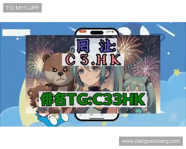 亚星娱乐在线地址稳定安全,提供多样娱乐选择的官方入口网址 亚星娱乐在线地址稳定安全,提供多样娱乐选择的官方入口网址