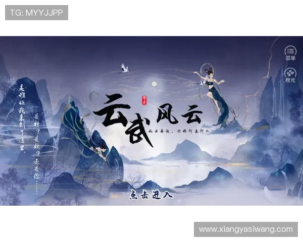 开云九游娱乐官方旗舰店：丰富的优惠活动，助您轻松享受高品质娱乐体验