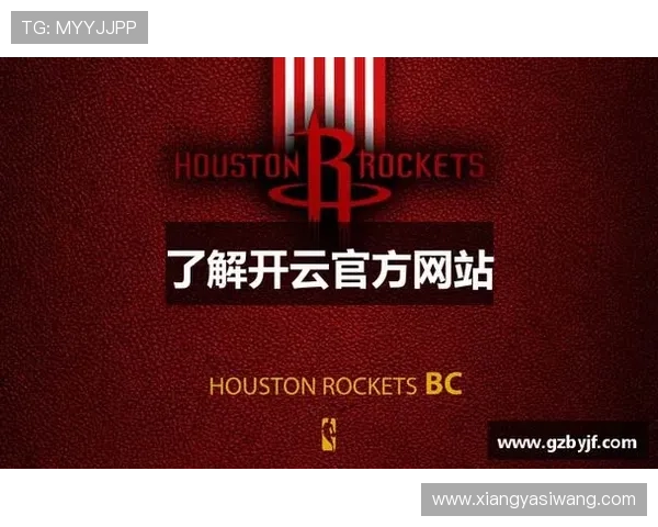 开云Kaiyun官网入口:官方入口推荐及安全访问方法分析 开云Kaiyun官网入口:官方入口推荐及安全访问方法分析