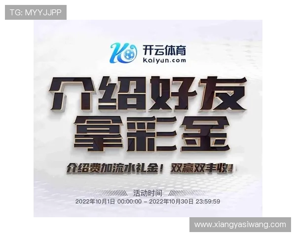 KY体育登录入口官方网站详细介绍体育娱乐账号登录流程与注意事项