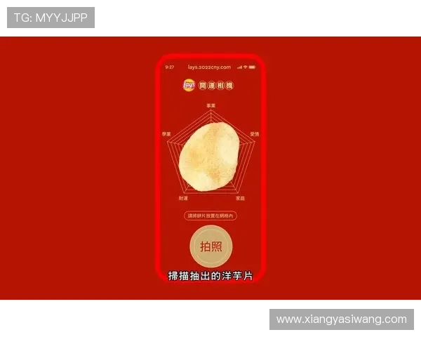 在开运电脑版官网获取最新功能和使用教程,轻松实现好运转变 在开运电脑版官网获取最新功能和使用教程,轻松实现好运转变