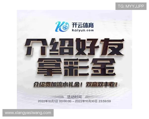 开云体育abb用户指南：注册流程、账户安全及高效充值技巧