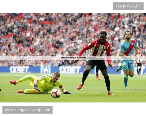 开云完美体育官方手机版为用户提供最新体育赛事资讯与精彩赛事直播体验