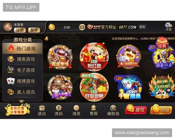 开云体育注册登录入口：轻松畅享体育赛事全新体验