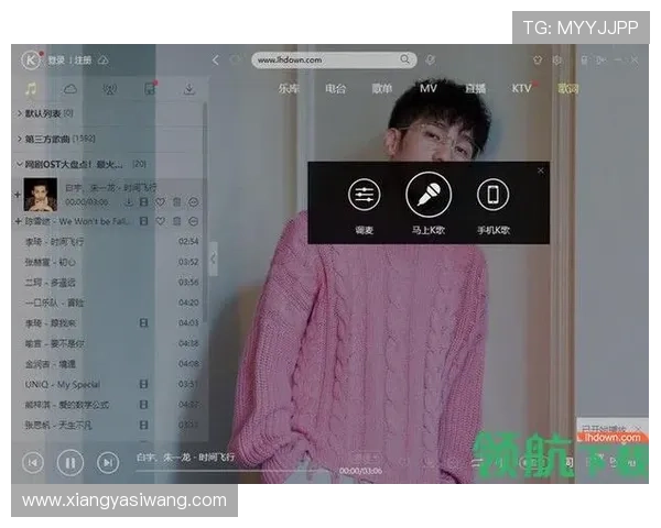 开云正规网址推荐帮助用户快速找到可信赖的官网平台实现稳定娱乐体验