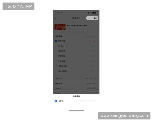 开云体育手机娱乐打造便捷的体育娱乐平台随时随地掌握最新赛事信息 开云体育手机娱乐打造便捷的体育娱乐平台随时随地掌握最新赛事信息