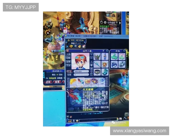 亚星娱乐开户游戏特色介绍多样玩法带来极致娱乐体验尽享乐趣