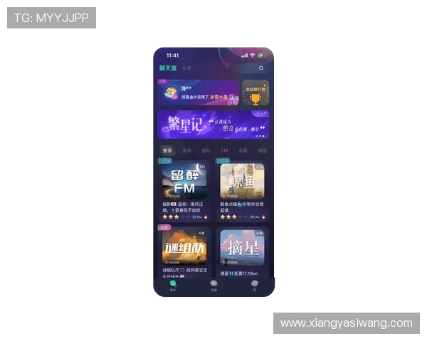 亚星娱乐最新登录页面正式上线,带你体验全新娱乐互动平台全新登录入口等你来探索,开启专属娱乐体验的新篇章 亚星娱乐最新登录页面正式上线,带你体验全新娱乐互动平台全新登录入口等你来探索,开启专属娱乐体验的新篇章