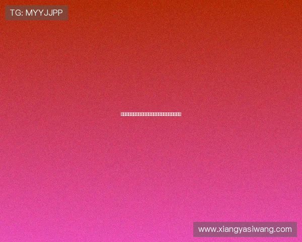 亚星娱乐现金开户安全吗?这些措施保证您的资金安全 亚星娱乐现金开户安全吗?这些措施保证您的资金安全