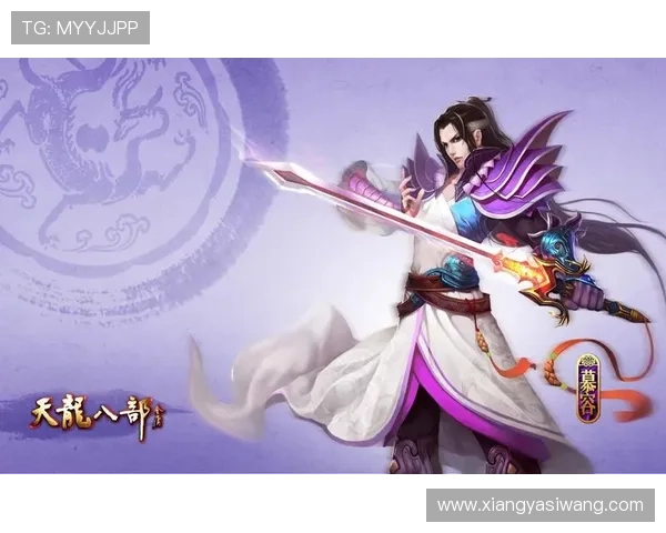 亚星娱乐网站app功能介绍与使用技巧，轻松玩转各种精彩游戏