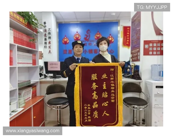 亚星官方手机版安全保障措施，保障玩家账号信息安全