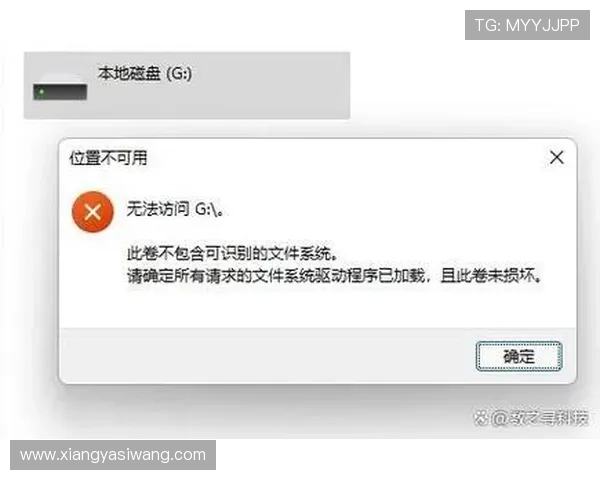 亚星平台管理登录不了的技术故障排查与修复指南