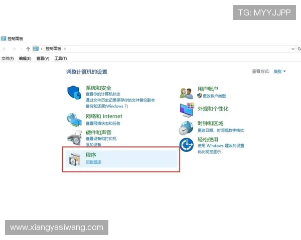 亚星正网会员登录遇到问题怎么办？全面解析常见登录故障及解决方法