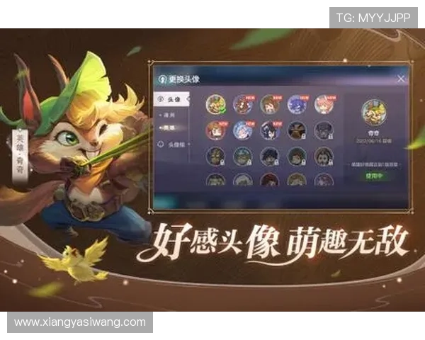 亚星游戏222登录平台最新版本上线，体验全新游戏内容与丰富奖励