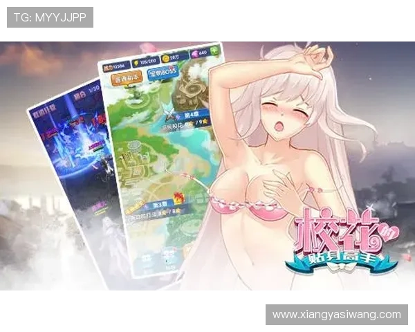 亚星游戏官方网站提供的最新游戏资讯与攻略大全