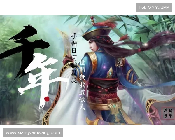 亚星真网包杀一比一,专业保障让你轻松赢得每一场比赛,体验极致的游戏快感 亚星真网包杀一比一,专业保障让你轻松赢得每一场比赛,体验极致的游戏快感