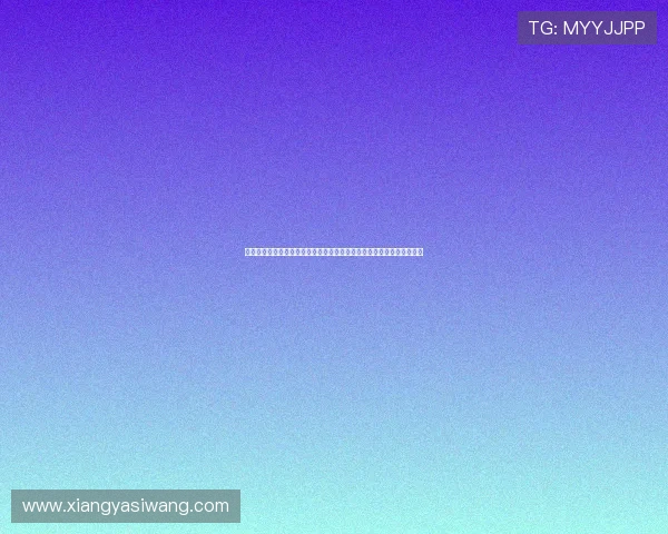 亚新体育棋牌最新版本更新内容详解，带来更流畅的游戏体验与新颖玩法