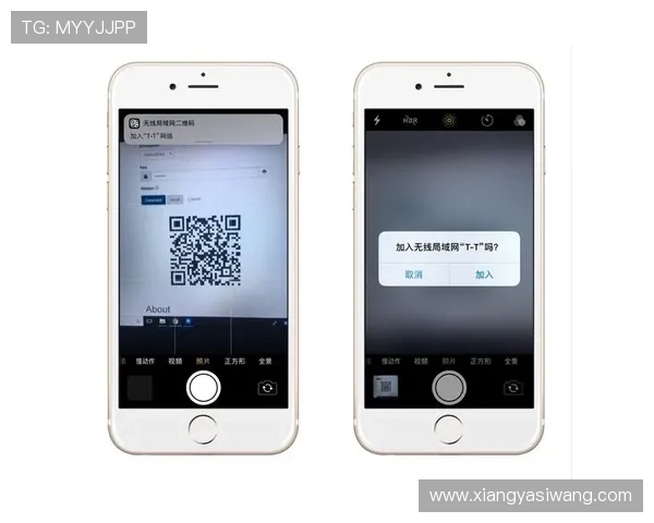 亚星app下载二维码在哪可以找到详细位置及扫描方法介绍 亚星app下载二维码在哪可以找到详细位置及扫描方法介绍