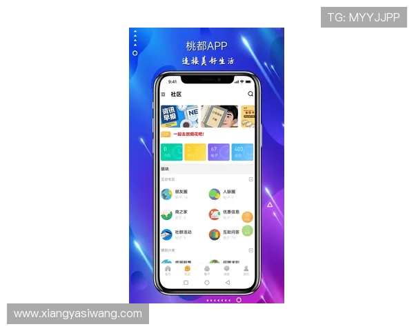 亚星娱乐app手机登录遇到问题怎么办，详细解决方案与常见故障排查