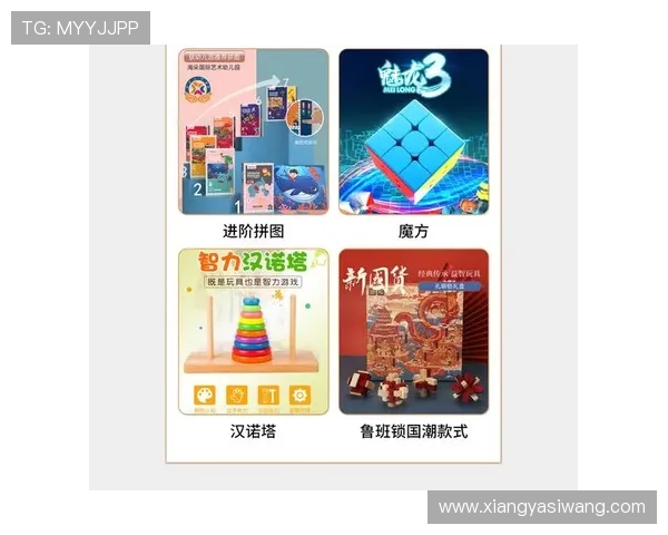 亚星娱乐最新登录入口全面升级,助你畅享极致游戏体验 亚星娱乐最新登录入口全面升级,助你畅享极致游戏体验