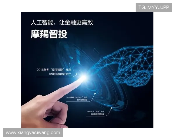 亚星娱乐线上官方入口网站未来发展趋势与新功能上线预告分析