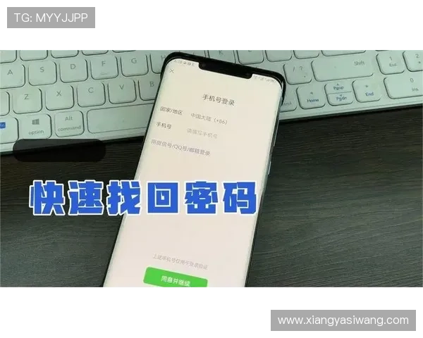 亚星登录账号密码忘记怎么办，详细步骤教你快速找回账号