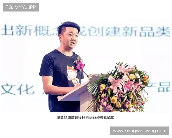 亚星集团最新新闻动态揭示企业创新举措与未来发展方向