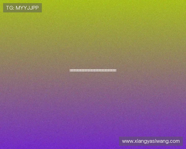 如何快速查找亚星登录入口网址确保游戏体验不中断的详细操作流程
