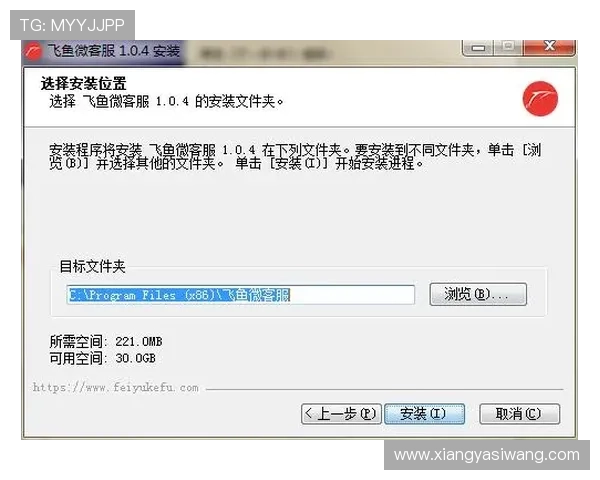 如何通过亚星在线登录客服快速处理账号异常与安全问题的实用技巧 如何通过亚星在线登录客服快速处理账号异常与安全问题的实用技巧