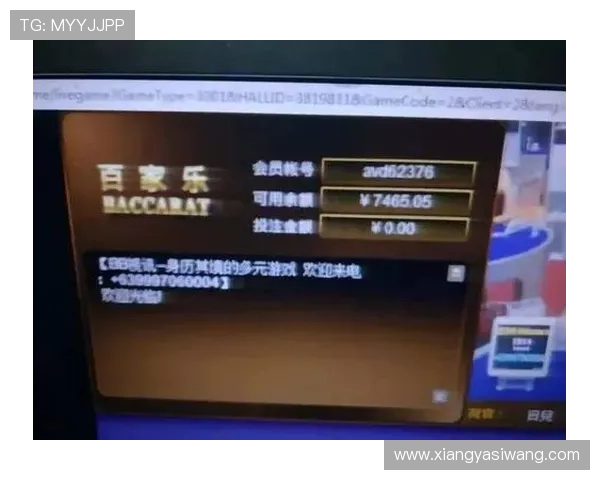 掌握百家乐游戏赢钱的实用方法让你在赌场中稳操胜券