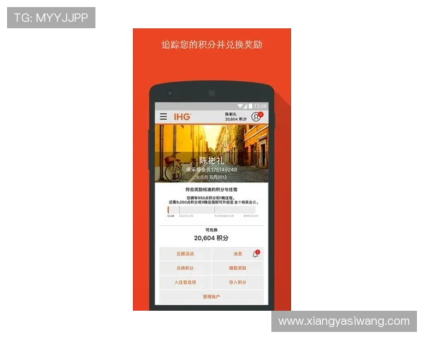 探索亚星娱乐官网手机版最新功能和优惠活动全解析 探索亚星娱乐官网手机版最新功能和优惠活动全解析