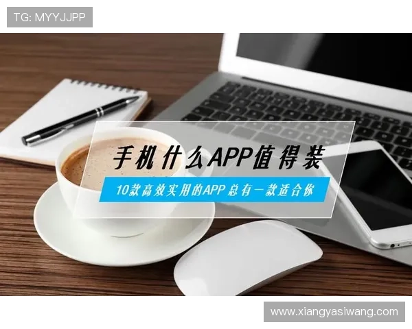 极速百家乐官网app安全稳定,轻松体验高效娱乐的最佳选择 极速百家乐官网app安全稳定,轻松体验高效娱乐的最佳选择