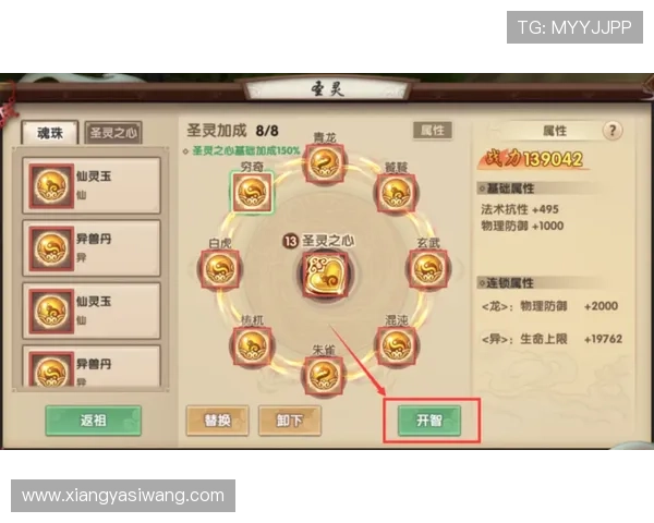 百家乐在线游戏安全可靠的玩法攻略与技巧全面解析 百家乐在线游戏安全可靠的玩法攻略与技巧全面解析