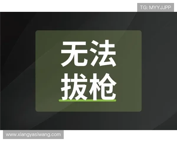 K8凯发手机官网最新版本下载与安全保障指南,帮助用户轻松体验高效游戏体验 K8凯发手机官网最新版本下载与安全保障指南,帮助用户轻松体验高效游戏体验