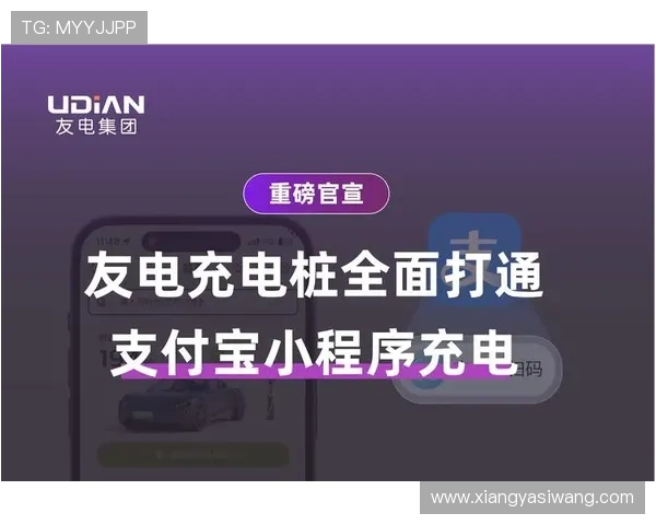 K8凯发网址最新版本下载,确保游戏体验流畅无卡顿 K8凯发网址最新版本下载,确保游戏体验流畅无卡顿
