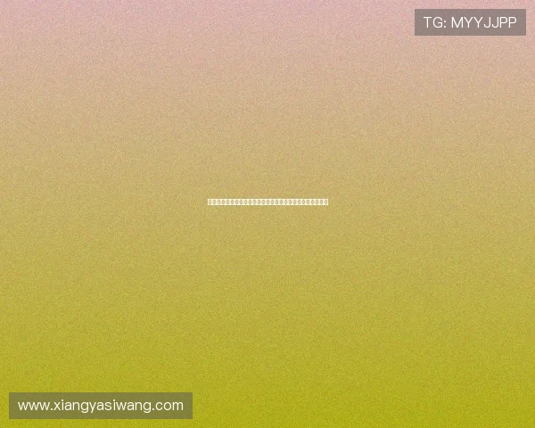 亚星娱乐游戏网站支付方式详解支持多种便捷安全的充值渠道 亚星娱乐游戏网站支付方式详解支持多种便捷安全的充值渠道