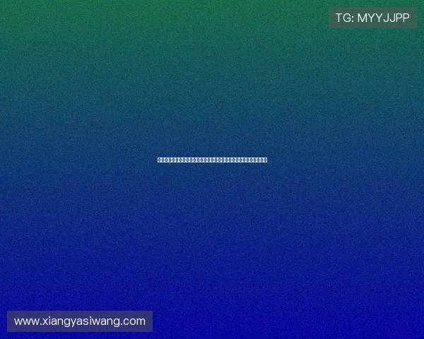 亚星官网官方最新资讯与全面介绍,助您了解企业发展动态与产品信息 亚星官网官方最新资讯与全面介绍,助您了解企业发展动态与产品信息