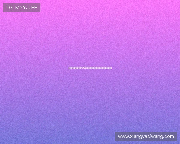 亚星游戏最新登录388平台福利礼包领取攻略与每日签到奖励 亚星游戏最新登录388平台福利礼包领取攻略与每日签到奖励