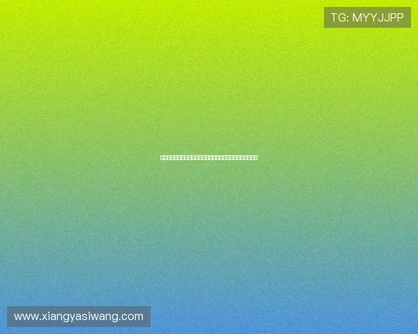 亚星现金开户条件与流程指南,快速完成开户实现资金安全保障 亚星现金开户条件与流程指南,快速完成开户实现资金安全保障