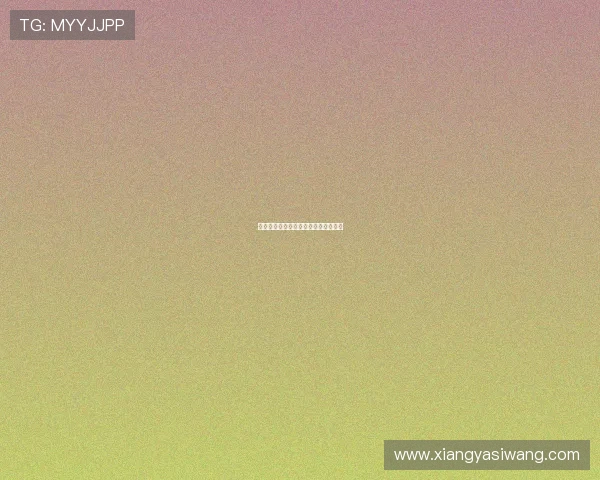 解析亚星正网的安全性与隐私保护措施 解析亚星正网的安全性与隐私保护措施