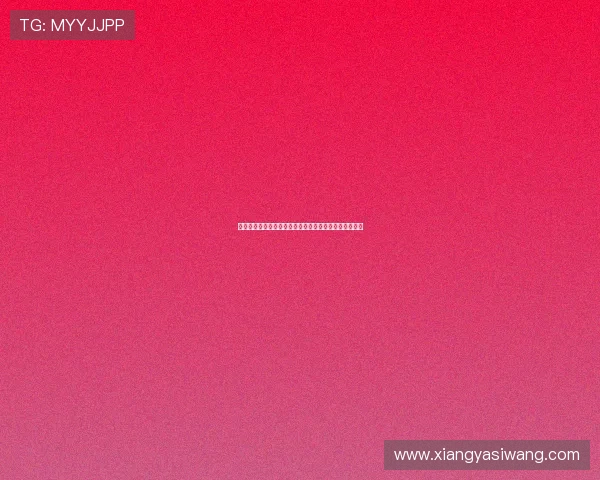 详细介绍亚星平台会员登录步骤及常见问题解决方案解析 详细介绍亚星平台会员登录步骤及常见问题解决方案解析