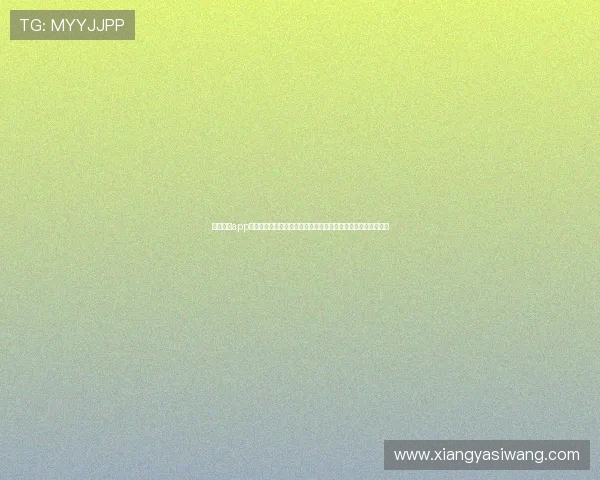 下载亚星app苹果版本,第一时间掌握世界杯比赛直播、赛程安排及精彩集锦 下载亚星app苹果版本,第一时间掌握世界杯比赛直播、赛程安排及精彩集锦