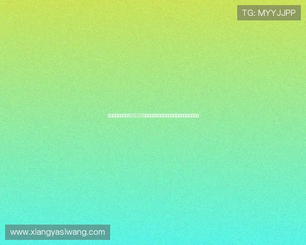 亚星娱乐登录入口:2026世界杯精彩瞬间集锦,足球迷必看的比赛精彩片段 亚星娱乐登录入口:2026世界杯精彩瞬间集锦,足球迷必看的比赛精彩片段
