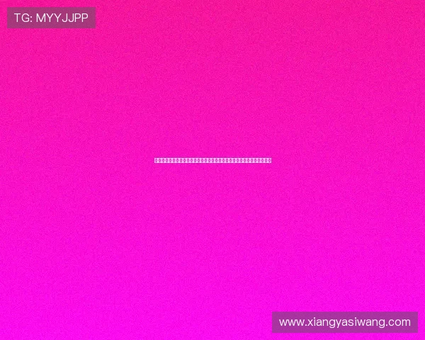 亚星手机版登录入口查询网站帮助用户实时追踪世界杯比赛结果与精彩集锦 亚星手机版登录入口查询网站帮助用户实时追踪世界杯比赛结果与精彩集锦